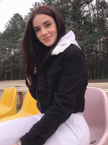 Слава