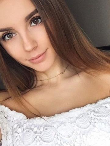 Виталина